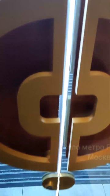 единственный китайский банк в Москве - bank of china. Для ИП уже не открывает валютные счета.