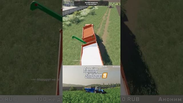 Посевная подсолнечника/Опрыскивание на новом мтз/Карта Балдейкино/Farming Simulator 2019 #shorts