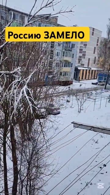 Россию замело снег в разгар весны.