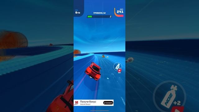 Mobile_games: Race Master 11-12 уровень