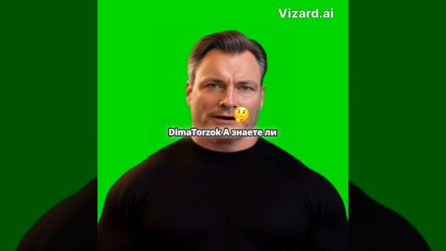 Влияние соцсетей на психическое здоровье