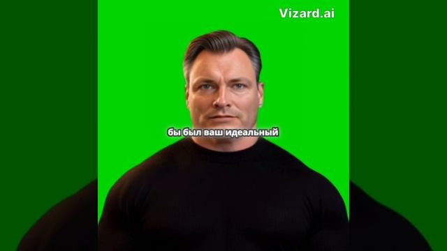 Какой ваш идеальный квест в жизни_