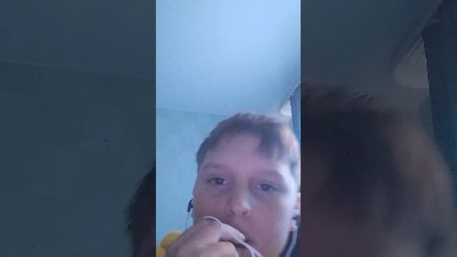 объявление