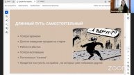 Три способа заработать с маркетплейсами от 100 000 руб. в месяц
