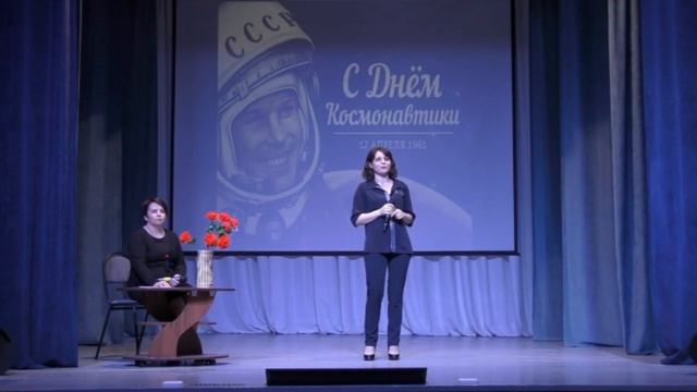 И на Марсе будут яблони цвести