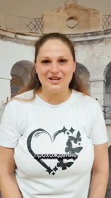 Отзыв день рождения Старый Оскол.mp4