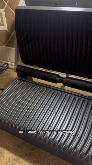 Вы знали, что эта паста может всё? Арт. wb #226672972