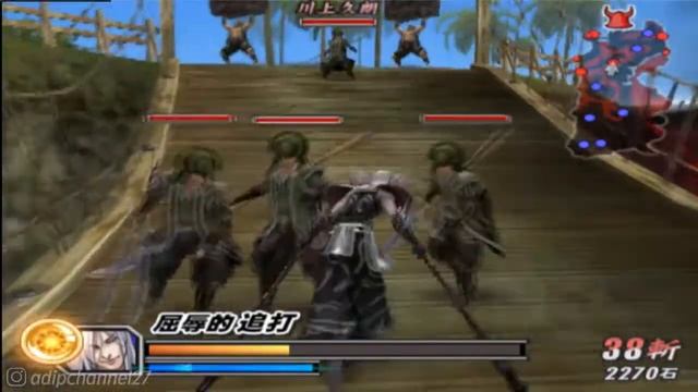 Mitsuhide Akechi Conquest Mode Walkthrough Very Hard - Sengoku Basara 2 Heroes