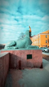 сегодня в Питере