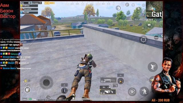 Ну и на что играем  LvlUp? не будь банальным, переголосуй за танец!!))) ApaPySHIT PUBG Mobile!)