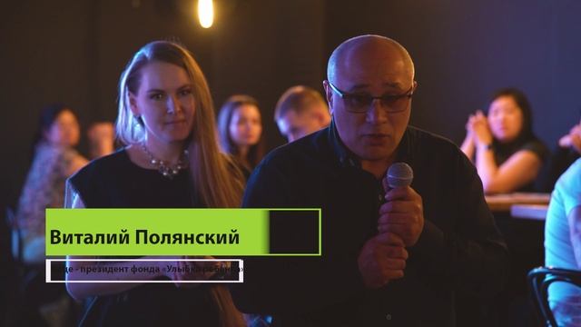 🎶✨ "Muzлото" – музыка, добро и море эмоций! ✨🎶

 03 апреля,