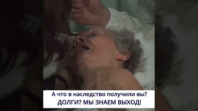 Стоп Кредит