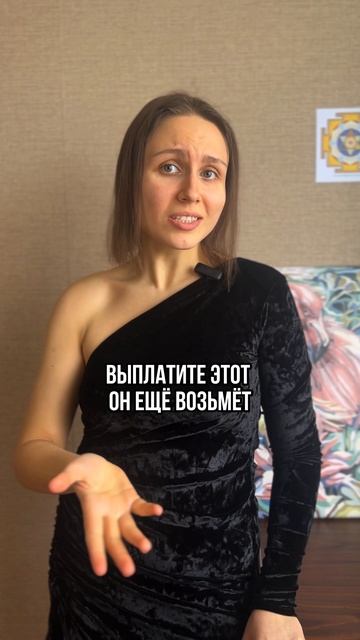 Подпишись 🫶🏼