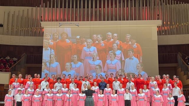 Хор Улыбка, Рассвет, 07 апреля 2025