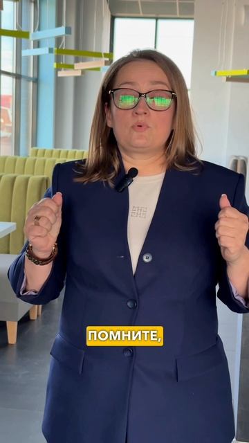 Сертификат Молодая семья