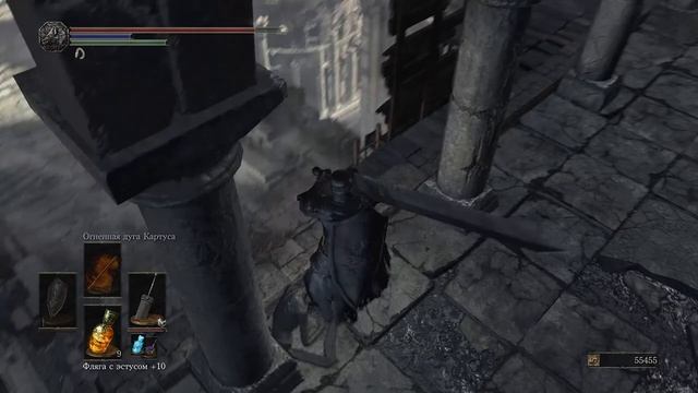 Dark Souls 3 # 12 древняя виверна и ещё чего-то
