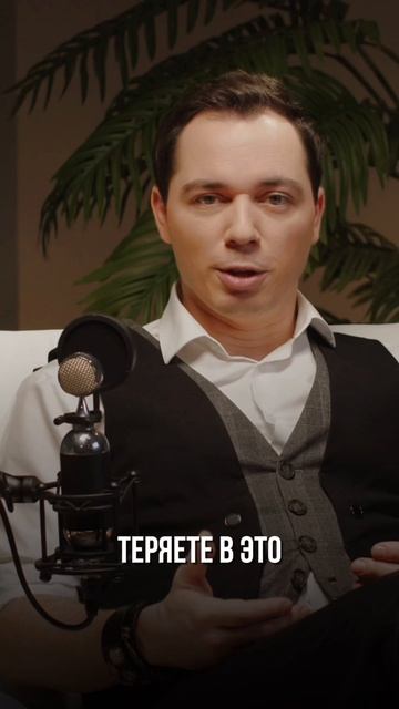 Любовь - это... Родион Газманов