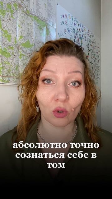 Пять шагов к деньгам. Шаг 1.