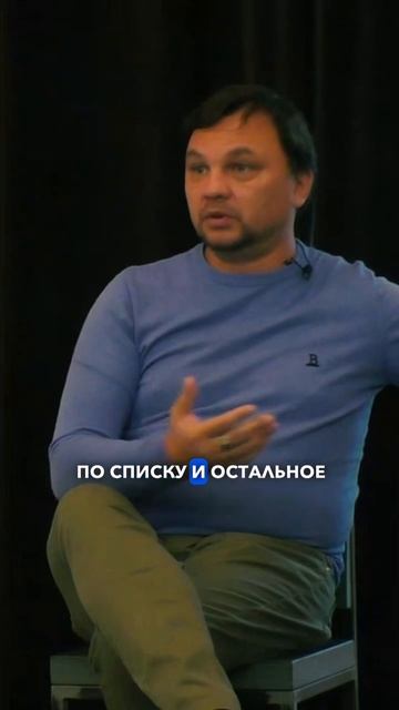 Отношения и конфликты #осознанность #силасознания #отношения