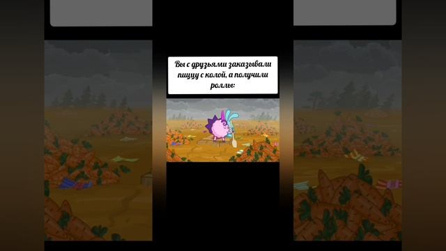 мемы смешарики (30) часть