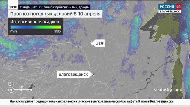 Начало апреля проходит с повышенным температурным фоном