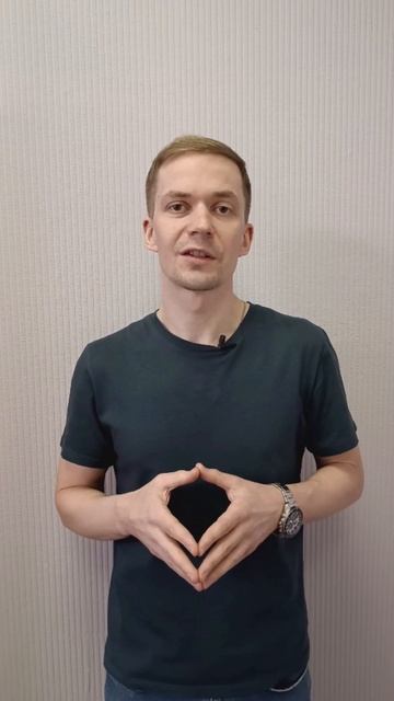 Сколько камер должно быть в септике?