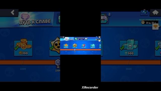 я апнул 20к