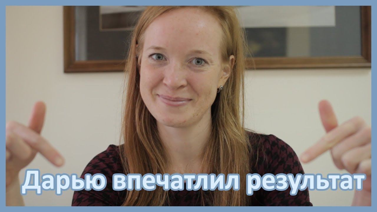 Интервью c Дарьей Сергиенко о вакуумном массаже для medbanki