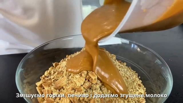 Замовляй на FoodFestival: Згущене молоко 360 Г 8.5% варене ТМ Фаворит
