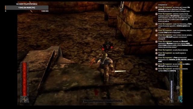 Rune PS2 с RND Games Часть 1 Начало