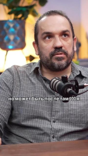 ДЕТСКИЕ УСТАНОВКИ