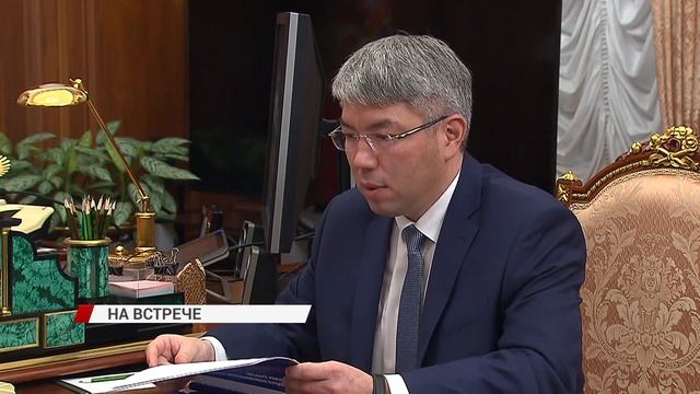 "Сделать всё, чтобы помочь нашим ребятам быстрее победить"