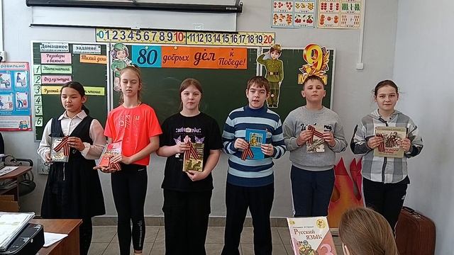 Книгообмен