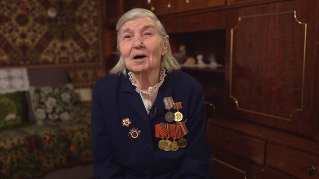 Моя семейная реликвия