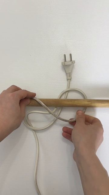ПОКАЗАЛ КАК РАСПУТАТЬ ШНУР ✅