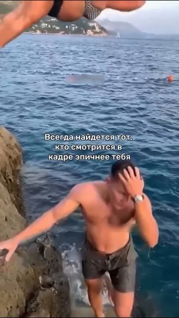 Всегда есть кто-то лучше