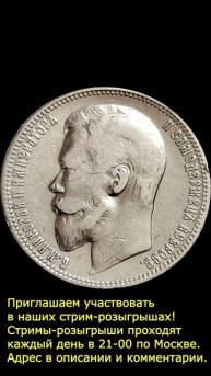 Супер розыгрыши! Приглашаем!