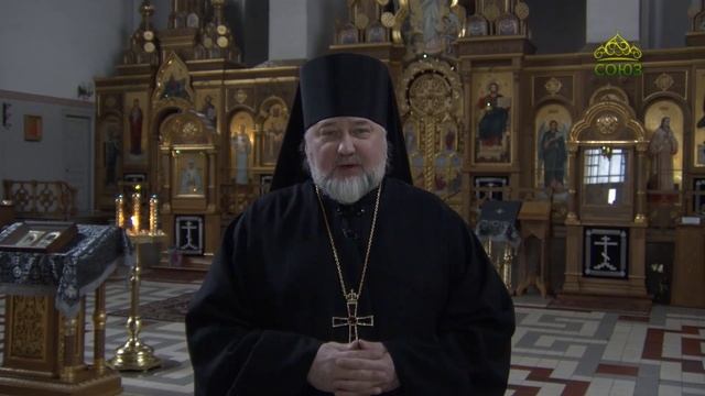 Наставление на Великий пост. Архимандрит Исидор (Минаев)