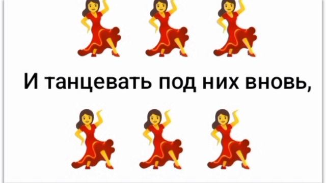 Премьера песни ЛерЧиК и Ко - я королева ютуба