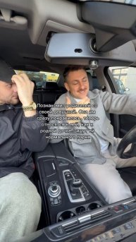 Трек: SEMENYAK - холодная горная река /// Тгк: semenyak