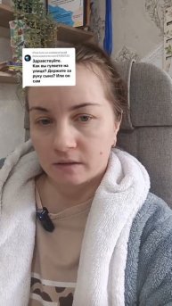 Про прогулки