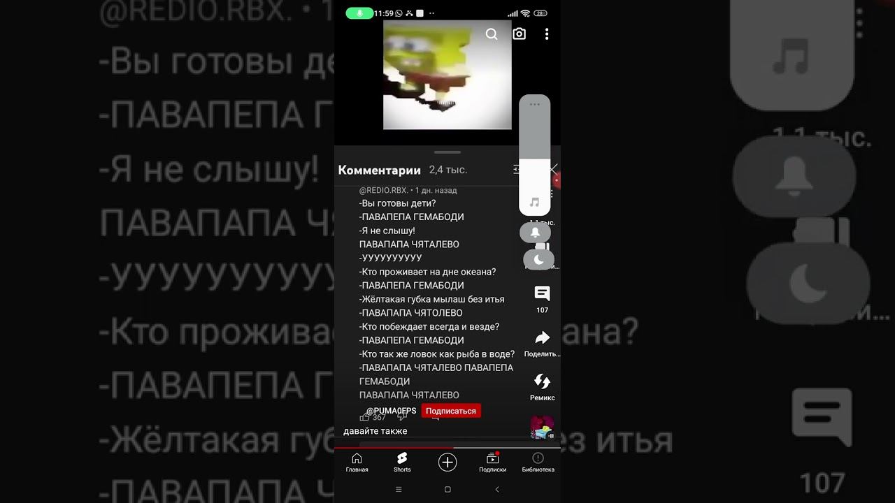 20 августа 2023 г.
