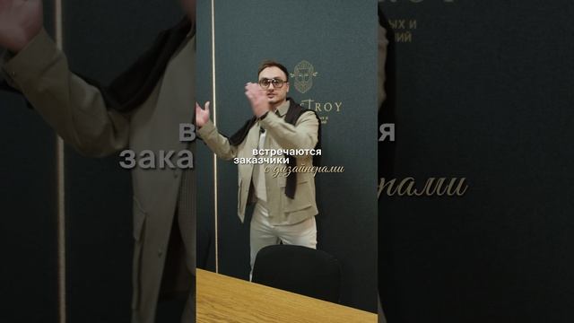 🌟Этот офис – наша гордость