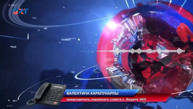Кандидаты в примары в Авдарме, Баурчах, Кирсово и Котовском - кто они?