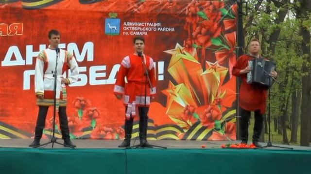 2015. Концерт в Загородном парке. С днем победы!