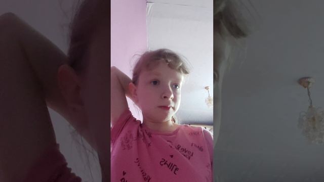 извеняюсь  отвечаю  на  вопросы