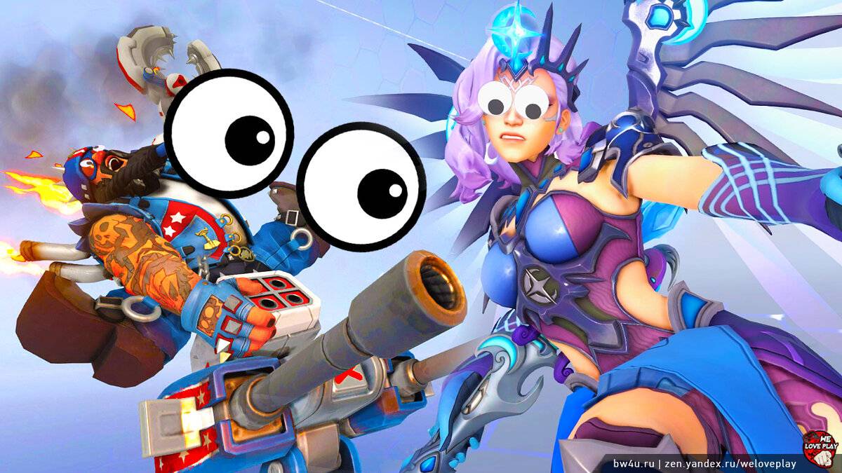Overwatch 2