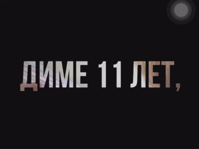 Бороться с негативом или подкреплять позитив?