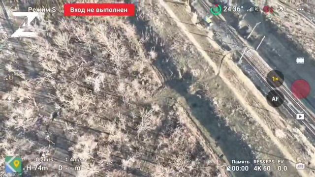 Еще одна небольшая подборка работы операторов дронов перехватчиков ВС России.