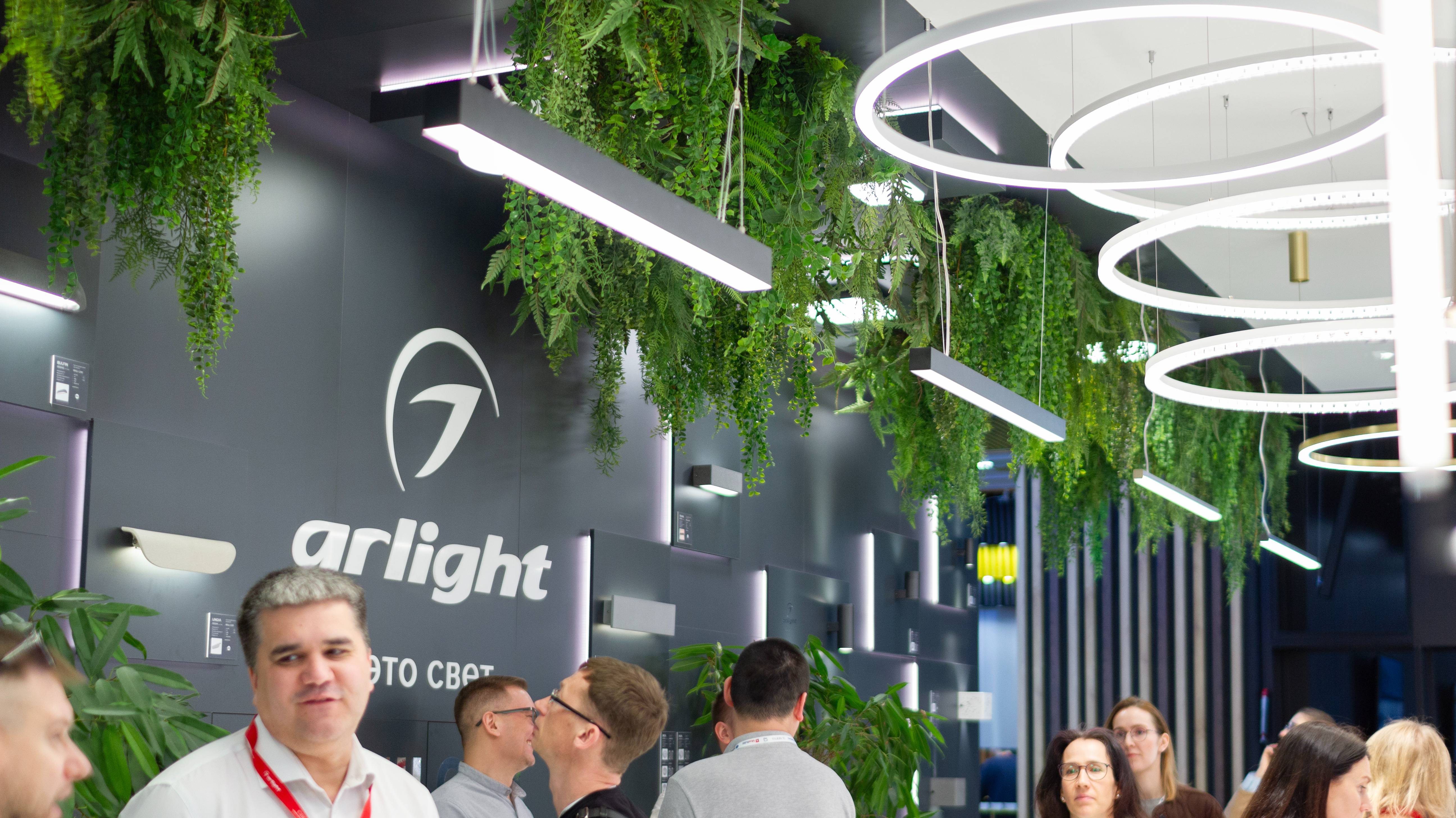 Умные технологии освещения от Arlight на международной выставке MosBuild